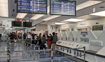 tokyo haneda worlds cleanest airport