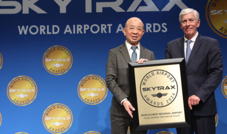 新特丽亚名古屋机场 2024 年全球最佳支线机场