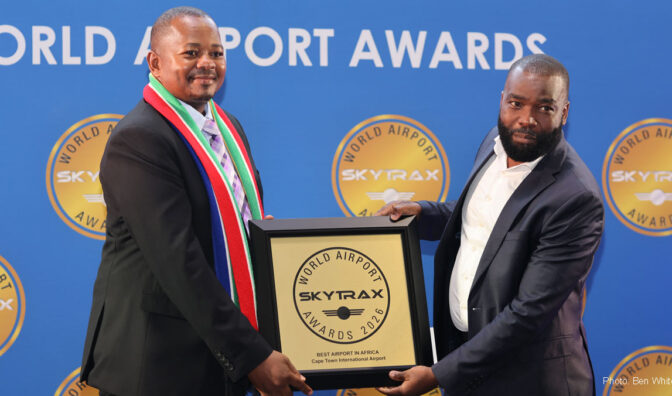 开普敦国际机场是非洲最好的机场