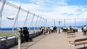 mostrador de sky en chubu centrair