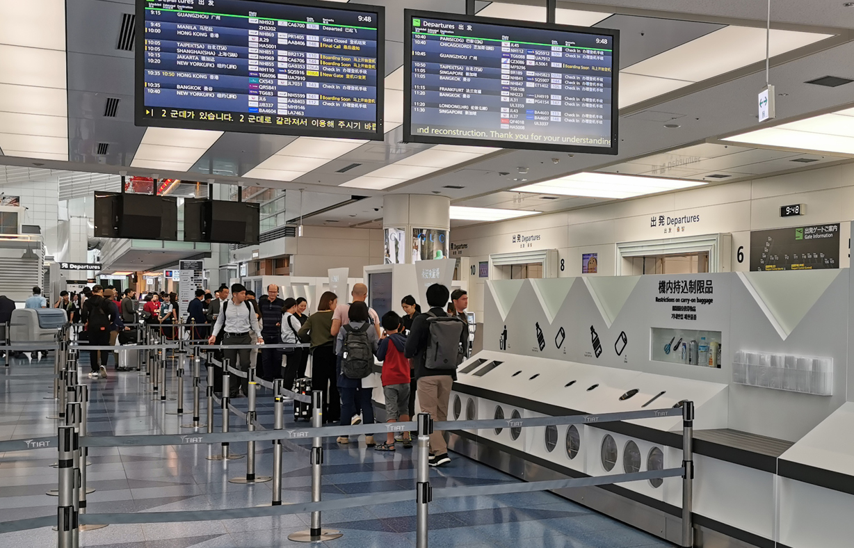 tokyo haneda mundos más limpio aeropuerto