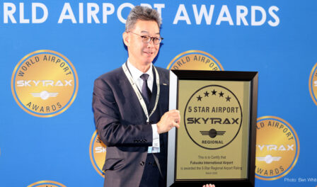 el aeropuerto internacional de Fukuoka recibe una calificación de 5 estrellas como aeropuerto regional
