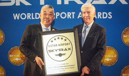 el aeropuerto internacional de Haikou Meilan recibe la calificación de 5 estrellas en 2026