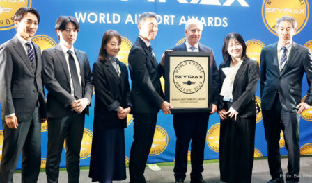 el aeropuerto de Tokio Haneda es el mejor aeropuerto nacional del mundo