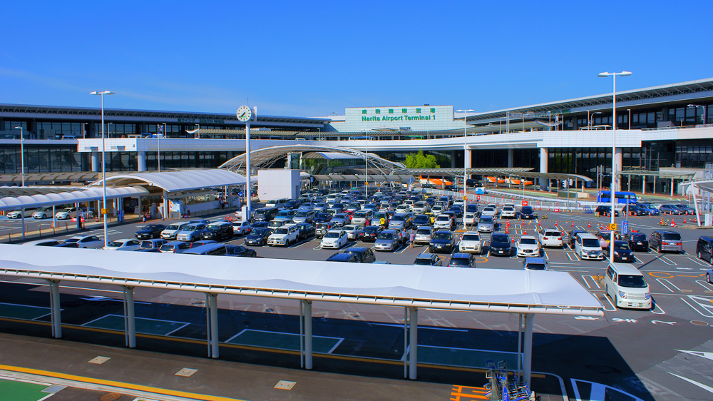 narita international airport