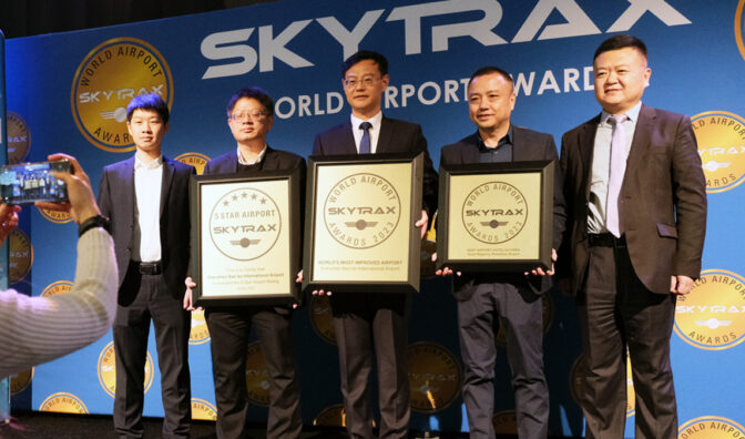 shenzhen airport win multiple awards in 2023