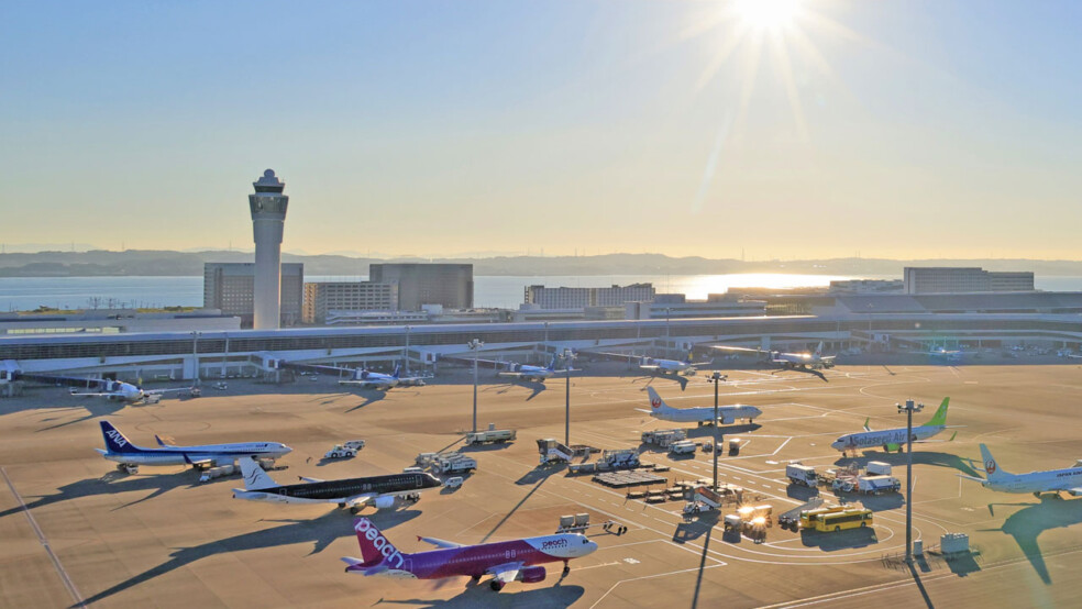 Chubu Centrair International Airport