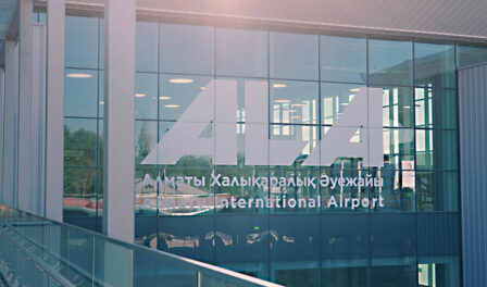 Almaty airport terminal 2