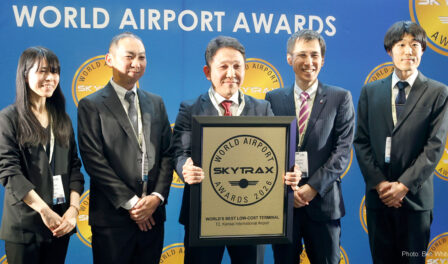 terminal 2 Kansai international airport world's best low cost terminal
