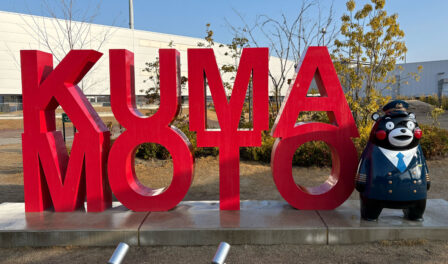 Kumamoto airport mascot